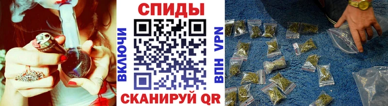 Бутират вода  где купить   OMG ONION  Белинский 