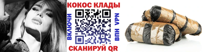 Cocaine Колумбийский  Белинский 
