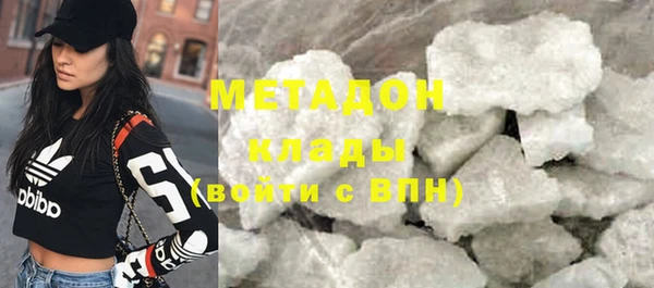 твердый Бородино