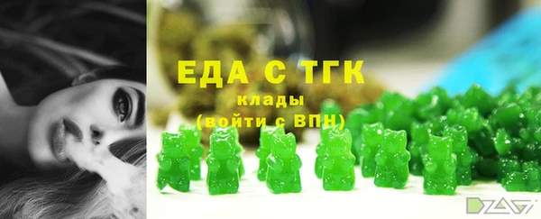 a pvp Бронницы