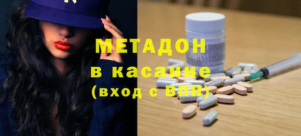 a pvp Бронницы