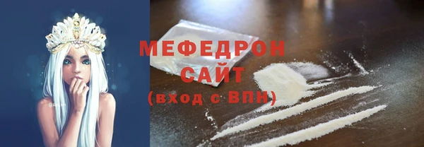 a pvp Бронницы