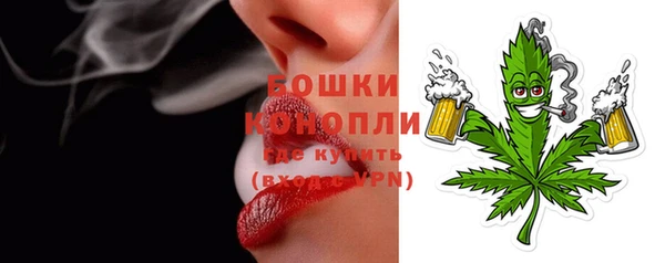 меф Бугульма