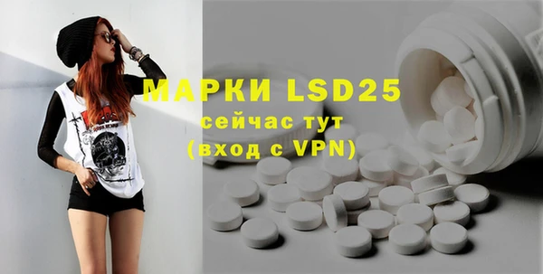 a pvp Бронницы