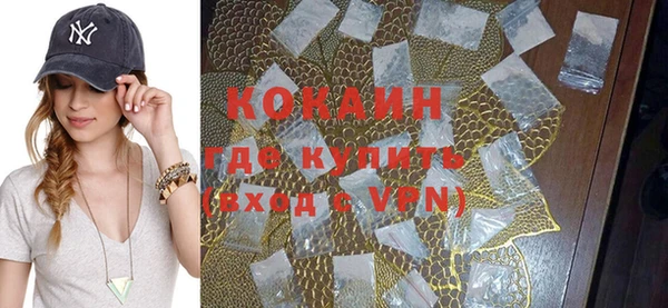 a pvp Бронницы