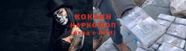 a pvp Бронницы