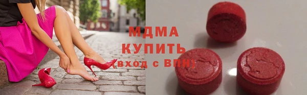 твердый Бородино
