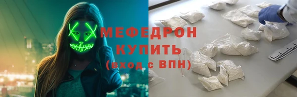 a pvp Бронницы