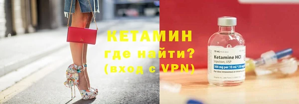 a pvp Бронницы