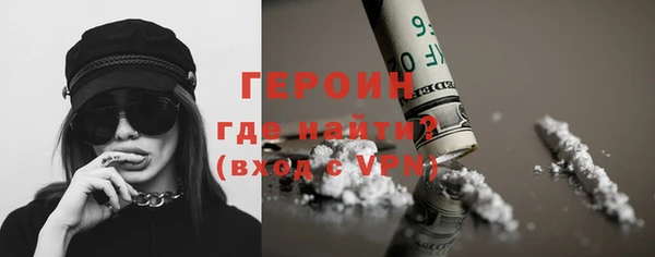 a pvp Бронницы