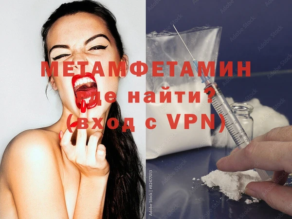 a pvp Бронницы