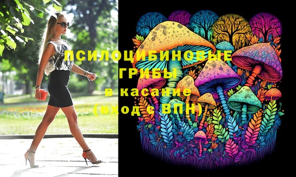 меф Бугульма