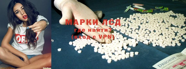 меф Бугульма