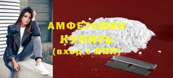 a pvp Бронницы
