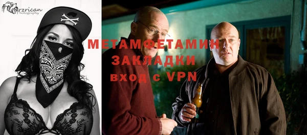 a pvp Бронницы