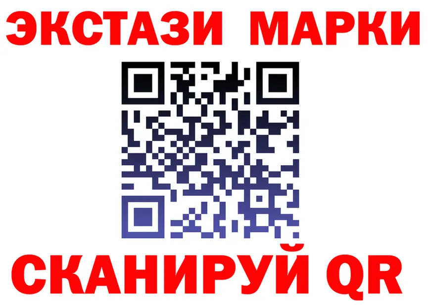 Наркота это состав Белинский