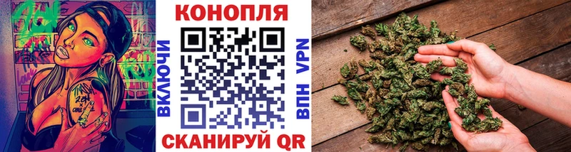 Бошки марихуана MAZAR Белинский